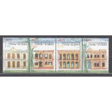 Macao - Correo Yvert 965/8 ** Mnh  Edificios de Tap Seac