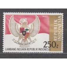 Indonesia - Correo 1982 Yvert 965 ** Mnh