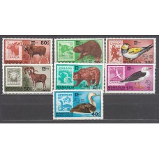 Mongolia - Correo 1978 Yvert 966/72 ** Mnh  Fauna