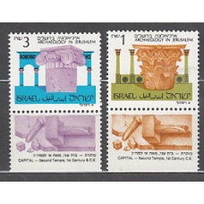 Israel - Correo 1986 Yvert 967/8 ** Mnh Arqueologia