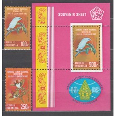 Indonesia - Correo 1982 Yvert 969/70+Hb 46 ** Mnh  Fauna aves
