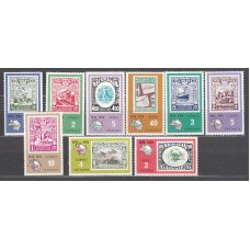 Nicaragua - Correo 1974 Yvert 969/74 + A 819/21 ** Mnh Filatelia