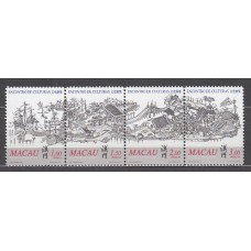 Macao - Correo Yvert 977/80 ** Mnh