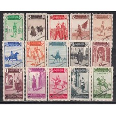 Marruecos Variedades 1937 Edifil 170M/85M ** Mnh