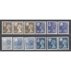 Gran Bretaña - Correo 1981 Yvert 980/91 ** Mnh Isabel II