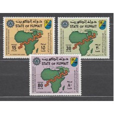 Kuwait - Correo 1983 Yvert 980A/C ** Mnh  Medicina