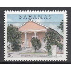 Bahamas - Correo 1999 Yvert 981 ** Mnh