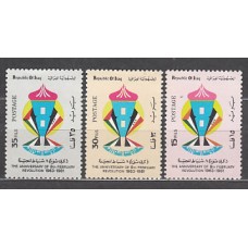 Irak - Correo Yvert 985/7 ** Mnh Revolución de febrero