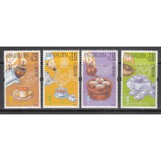 Hong Kong - Correo Yvert 985/8 ** Mnh  El the