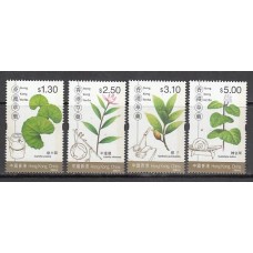 Hong Kong - Correo Yvert 989/92 ** Mnh  Flora