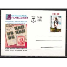 Guinea Ecuatorial República Enteros postales Edifil 10