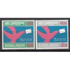 Bangladesh - Correo 1977 Yvert 99/100 ** Mnh