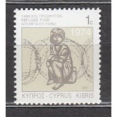 Chipre - Correo 2001 Yvert 990A ** Mnh