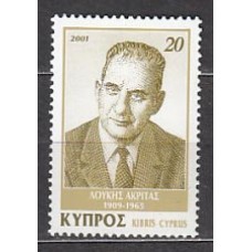 Chipre - Correo 2001 Yvert 990 ** Mnh escritor Loukis Akritas