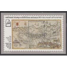 Israel - Correo 1986 Yvert 990 ** Mnh  Mapa