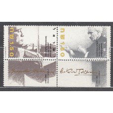 Israel - Correo 1986 Yvert 992/3 ** Mnh  Música