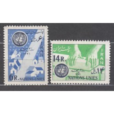 Iran - Correo 1962 Yvert 995/6 ** Mnh ONU