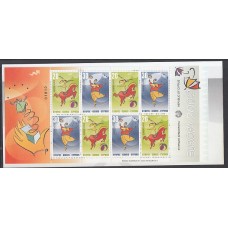 Chipre - Correo 2002 Yvert 998/9 Carnet ** Mnh Europa