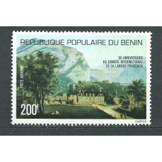 Benin - Aereo Yvert 267 ** Mnh