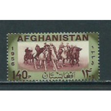 Afganistan Correo Yvert 455 * Mh  Fauna caballos
