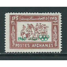 Afganistan Correo Yvert 515 ** Mnh  Olimpiadas de Roma