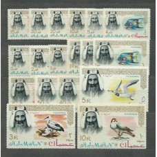 Arabia Sud Este (Ajman) - Correo Yvert 1/18+A,1/8 ** Mnh Rashid Bin Hamaid