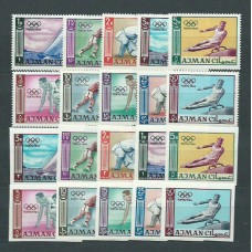 Arabia Sud Este (Ajman) - Correo Yvert 27/36 ** Mnh Olimpiadas de Tokio