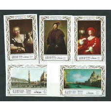Arabia Sud Este (Ajman) - Correo Yvert 95/5D ** Mnh Pinturas