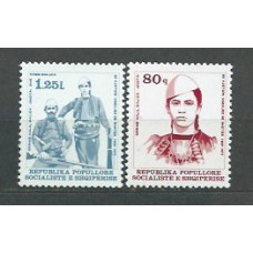 Albania Correo 1977 Yvert 1709/10 ** Mnh Personaje