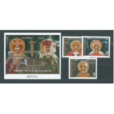 Albania Correo 2004 Yvert 2725/7 + Hb 119 ** Mnh Arte Religioso