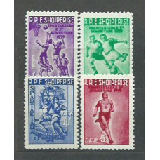 Albania Correo 1959 Yvert 507/10 Mh * Deportes Juegos Olimpicos