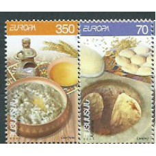 Tema Europa 2005 Armenia Yvert 468/9 ** Mnh