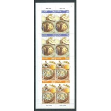 Tema Europa 2005 Armenia Yvert 468 Carnet ** Mnh