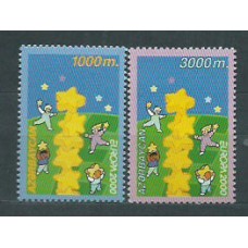 Tema Europa 2000 Azerbaijan Yvert 393/4 ** Mnh