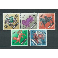 Bhutan - Aereos Yvert 25/29 ** Mnh Mitología