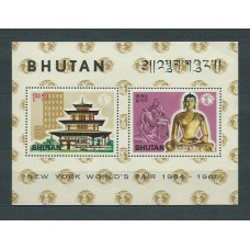 Bhutan - Hojas Yvert 3 dentado y sin dentar (*) Mng