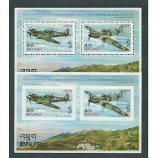 Bhutan - Hojas Yvert 7 dentado y sin dentar ** Mnh Avion