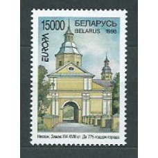 Tema Europa 1998 Bielorusia Yvert 248 ** Mnh
