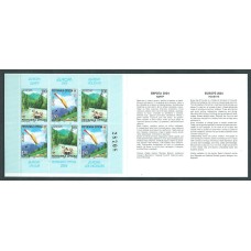Tema Europa 2004 Serbia Pale Yvert 278a Carnet ** Mnh