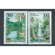 Tema Europa 2001 Serbia Pale Yvert 204/5 ** Mnh