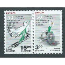 Tema Europa 1995 Bulgaria Yvert 3600/1 ** Mnh