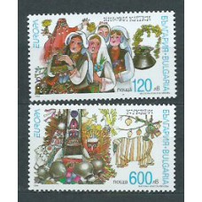 Tema Europa 1998 Bulgaria Yvert 3766/7 ** Mnh