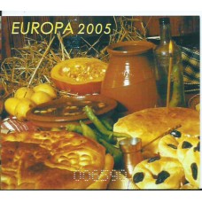 Tema Europa 2005 Bulgaria Yvert 4057 Carnet ** Mnh
