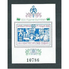 Bulgaria - Hojas 1981 Yvert 102 ** Mnh