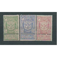 Belgica - Correo 1894 Yvert 68/70 * Mh