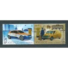 Tema Europa 2013 Chipre Yvert 1263a/4a ** Mnh