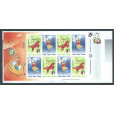 Tema Europa 2002 Chipre Yvert 998/9 Carnet ** Mnh