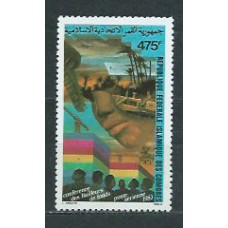 Comores - Aereo Yvert 206 ** Mnh