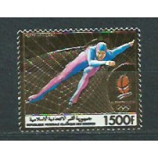 Comores - Aereo Yvert 298 ** Mnh  Deportes