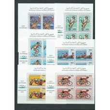 Comores - Hojas Michel 255/60 ** Mnh  Deportes